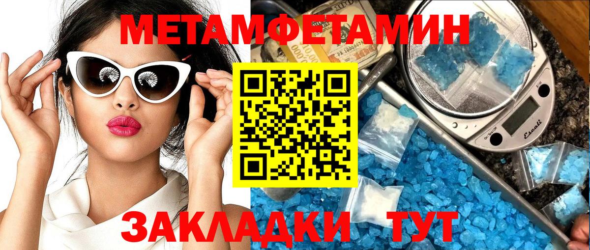Касимов  АМФ VHQ  Вход с VPN 