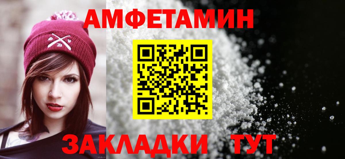Cocaine Касимов