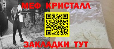 героин Ирбит