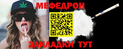 кокс Изобильный