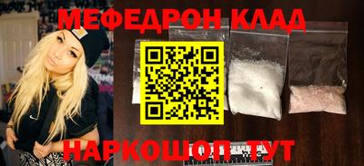 кокс Изобильный