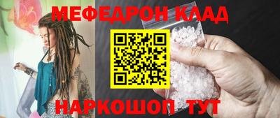 героин Ирбит