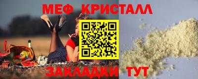 кокс Изобильный
