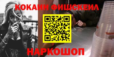 героин Ирбит