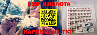 кокс Изобильный