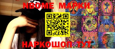 героин Ирбит