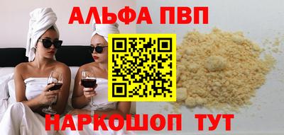 кокс Изобильный