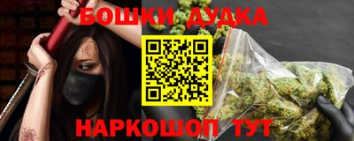 героин Ирбит