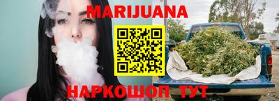 героин Ирбит