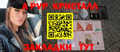 кокс Изобильный