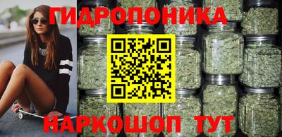 героин Ирбит