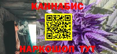 mdpv Ипатово