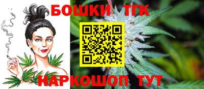 mdpv Ипатово