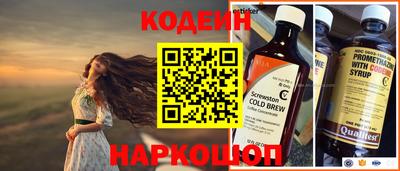 героин Ирбит