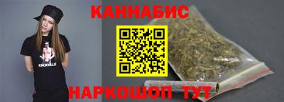 mdpv Ипатово