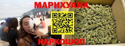 кокс Изобильный