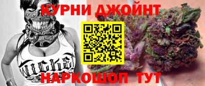 кокс Изобильный