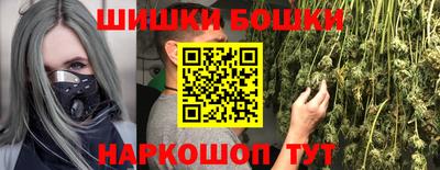 кокс Изобильный