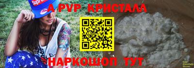 героин Ирбит