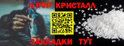 кокс Изобильный