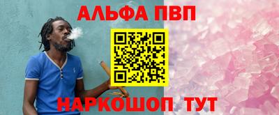 кокс Изобильный