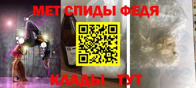 героин Ирбит