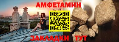 героин Ирбит