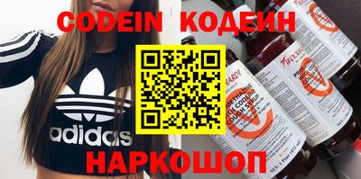 mdpv Ипатово