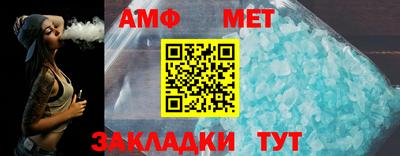 героин Ирбит