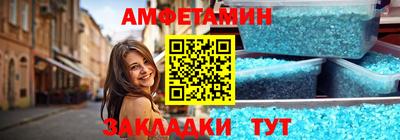 mdpv Ипатово