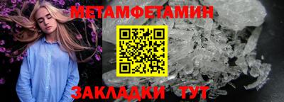 героин Ирбит