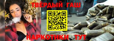героин Ирбит