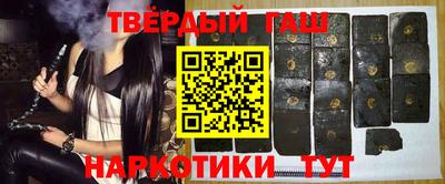 mdpv Ипатово