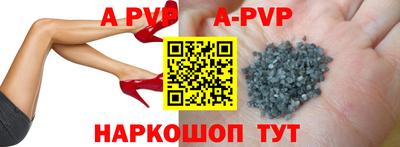 героин Ирбит