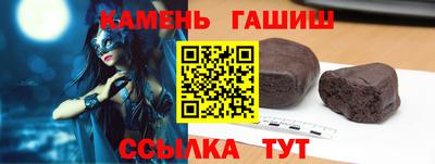 mdpv Ипатово