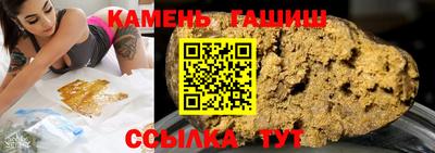 кокс Изобильный