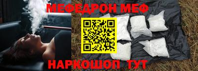 героин Ирбит