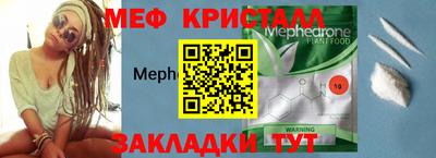 героин Ирбит