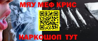 героин Ирбит