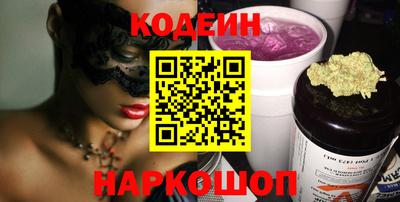кокс Изобильный