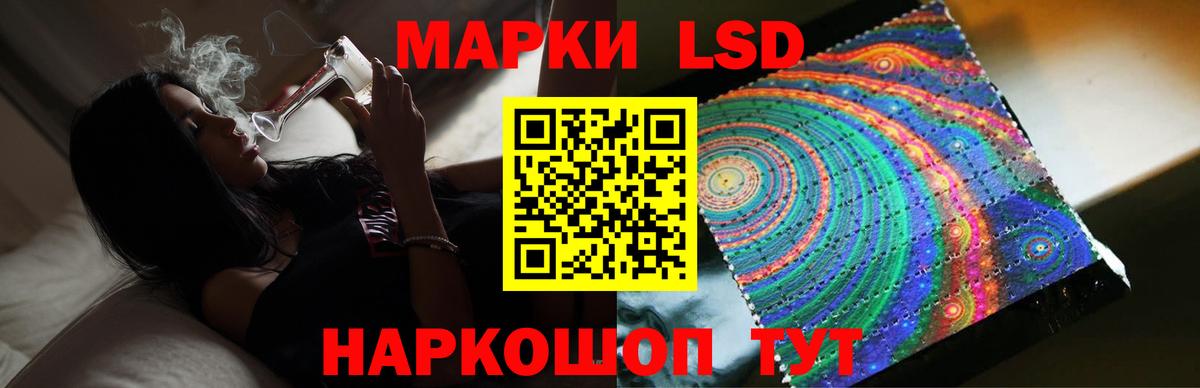 LSD-25 экстази  Вход с VPN  Касимов  ЛСД экстази ecstasy 