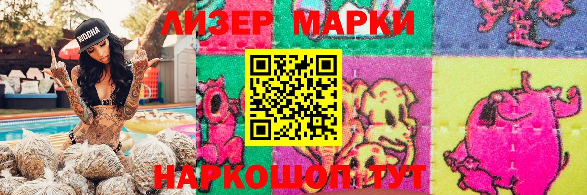 Гашиш  Экстази  Касимов  МЕФ кристаллы  Вход с VPN  КОКАИН  Конопля 