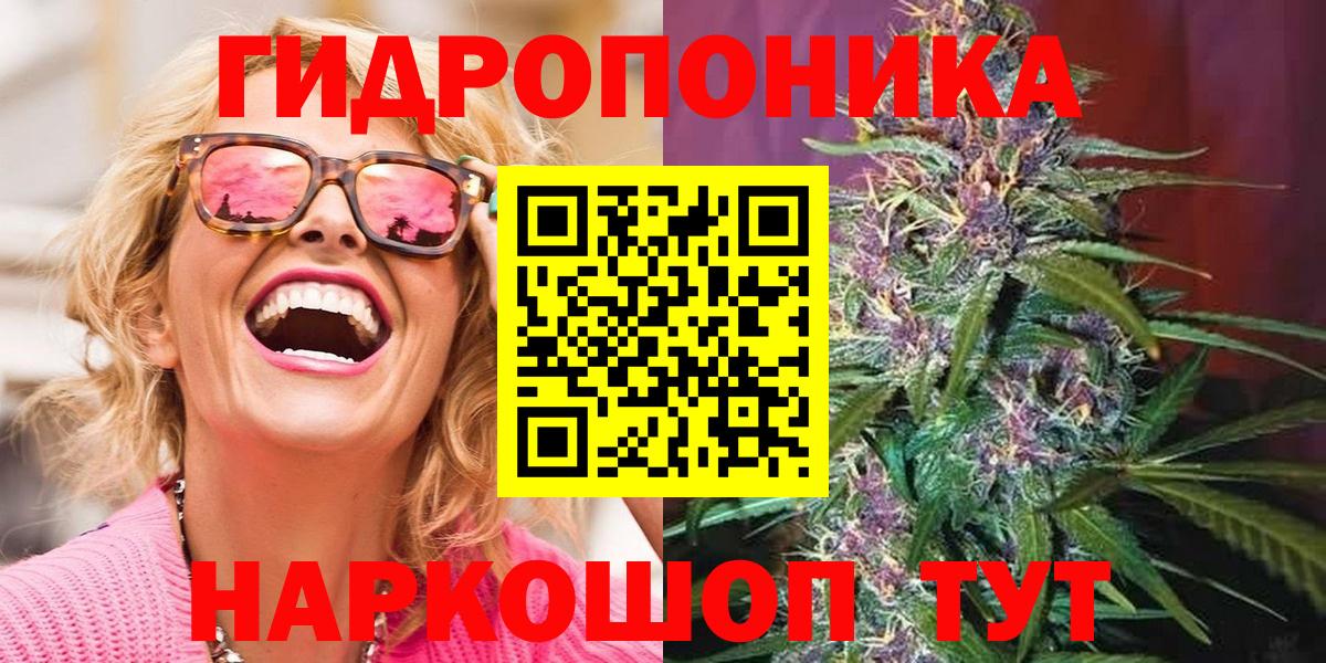 Касимов  Бошки марихуана THC 21%  Вход с VPN  Бошки Шишки марихуана 